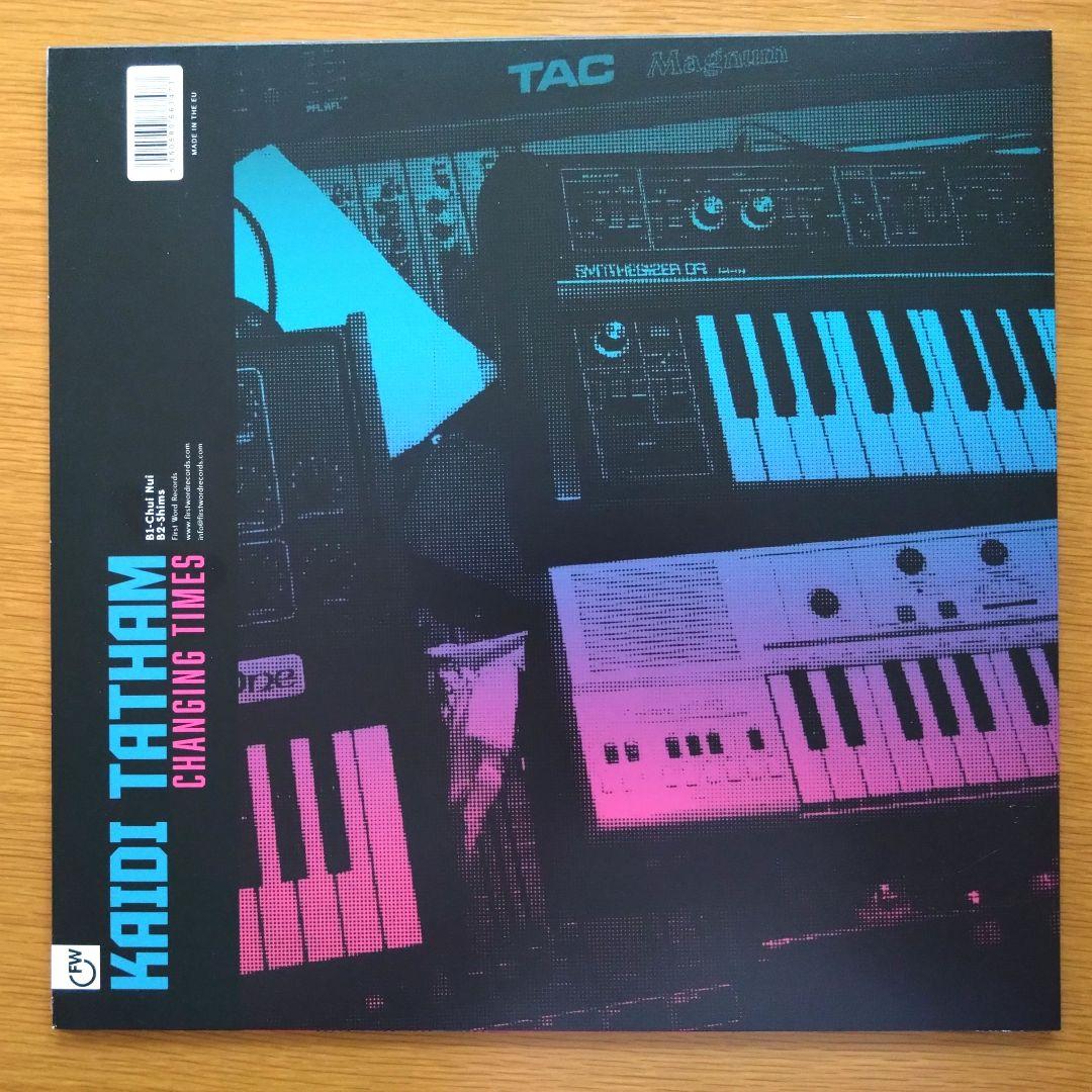 Kaidi Tatham – Changing Times