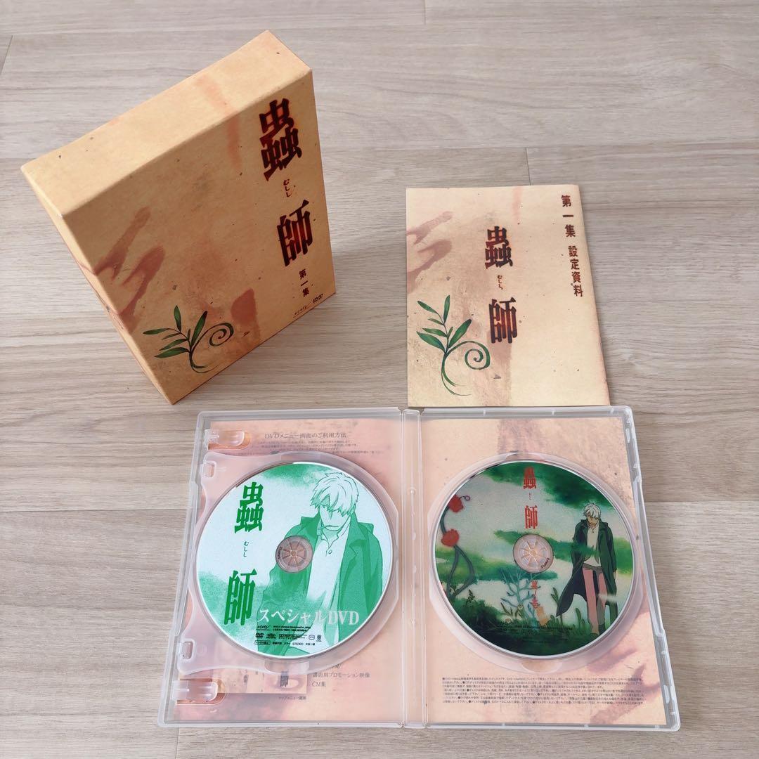 アニメ蟲師DVDボックス全5巻セット（初回限定版サンプル品）