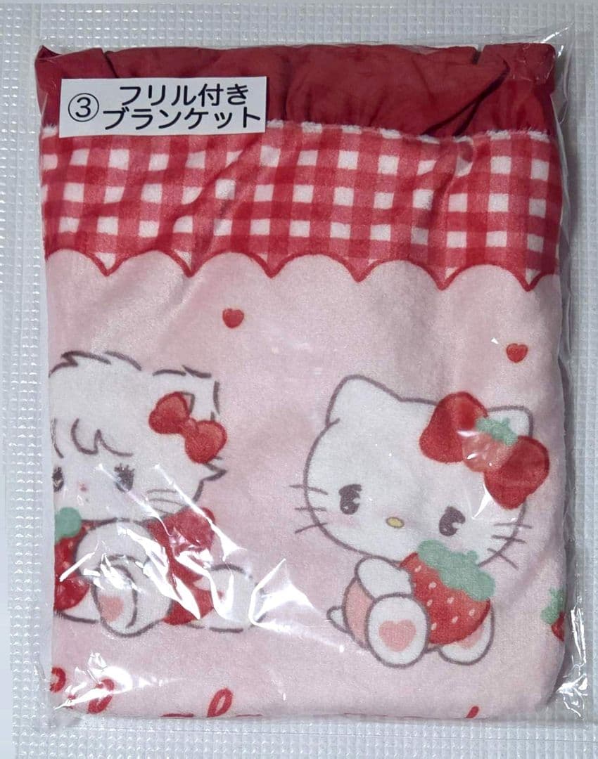 Lil ala mode×サンリオキャラクターズ 当りくじ ８点セットまとめ売り