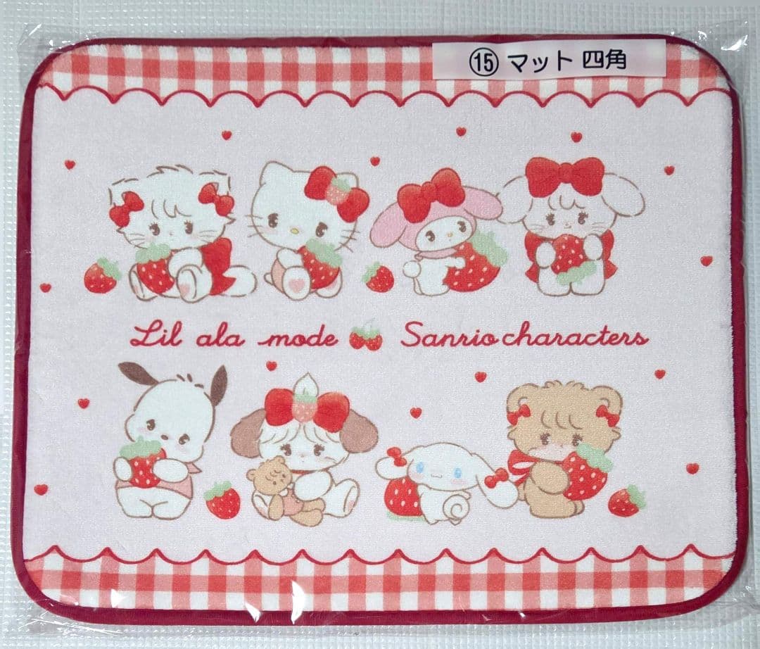 Lil ala mode×サンリオキャラクターズ 当りくじ ８点セットまとめ売り