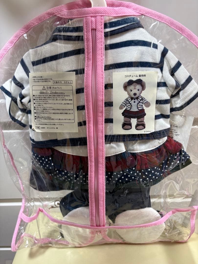 『新品•未開封』シェリーメイ　コスチュームセット（生産終了品）