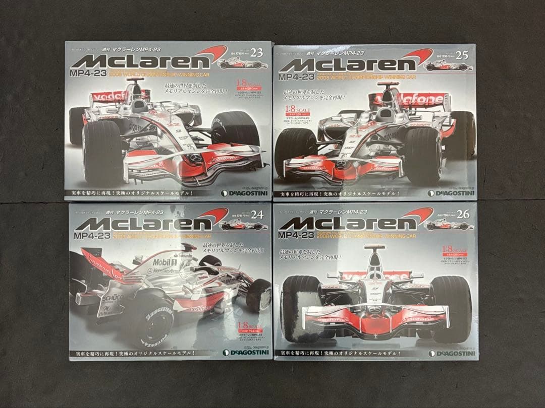 デアゴスティーニ　マクラーレン　MP4/4 セナ　MP4-23 ハミルトン