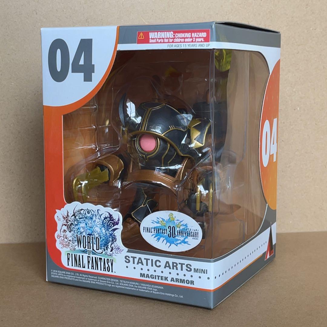 STATIC ARTS mini まどうアーマー ＋ティナ
