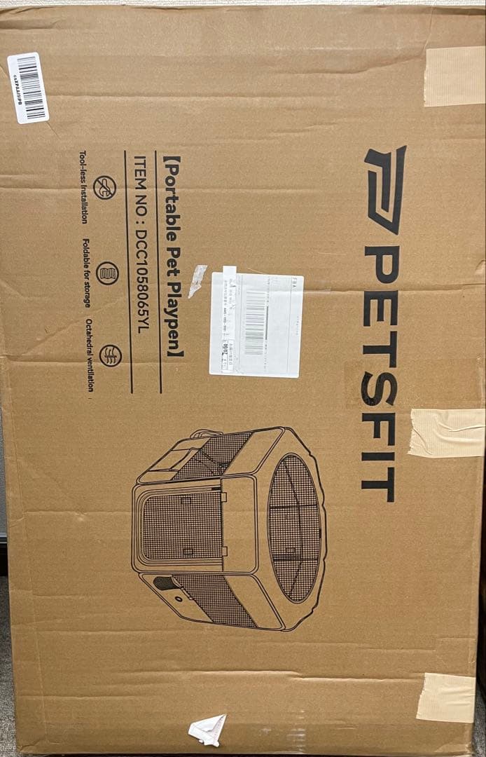 Petsfit 犬 サークル ペットサークル 八角形 Lサイズ オフホワイト