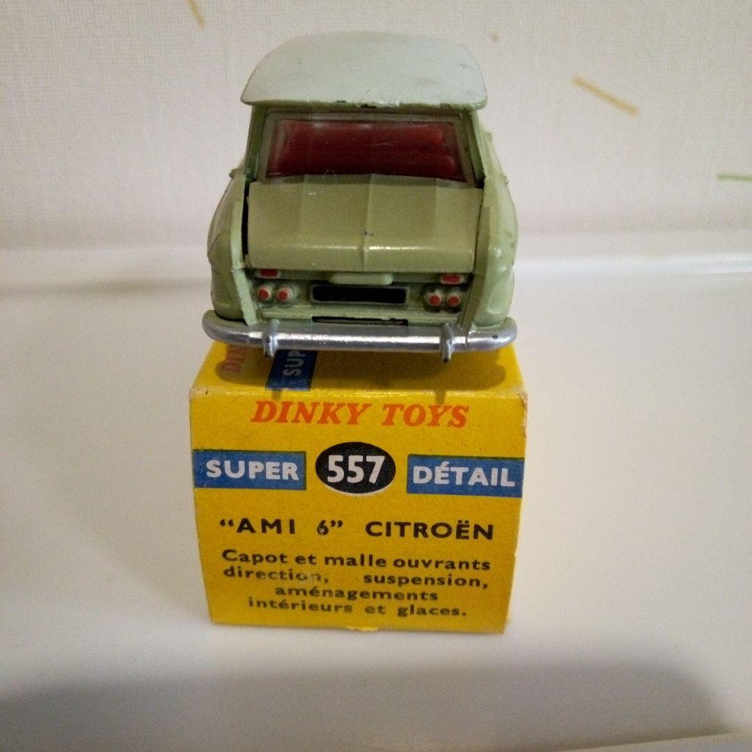 早春セール/DINKEY TOYS   「CITROEN  AMI 6 」