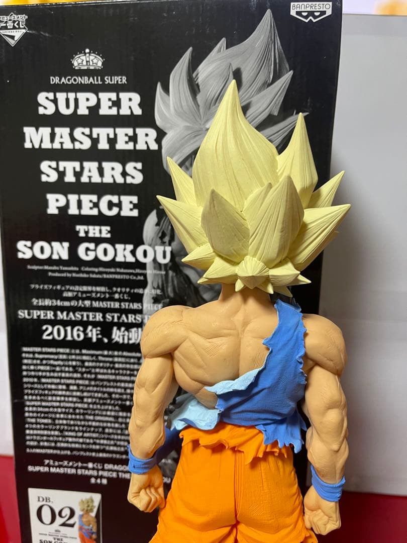 ドラゴンボール　smsp 孫悟空