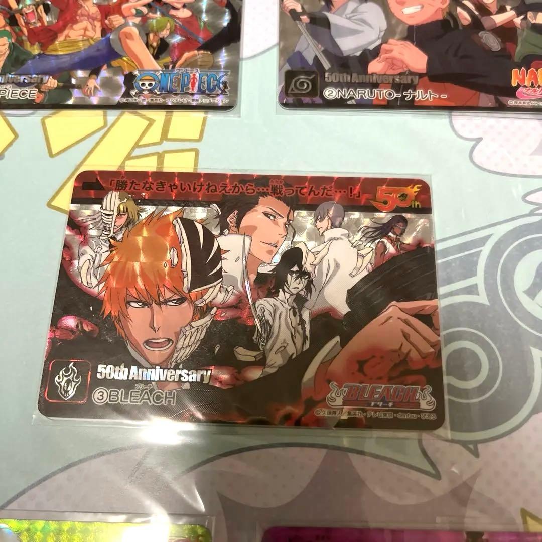 週刊少年ジャンプ 50周年記念展 カードセット