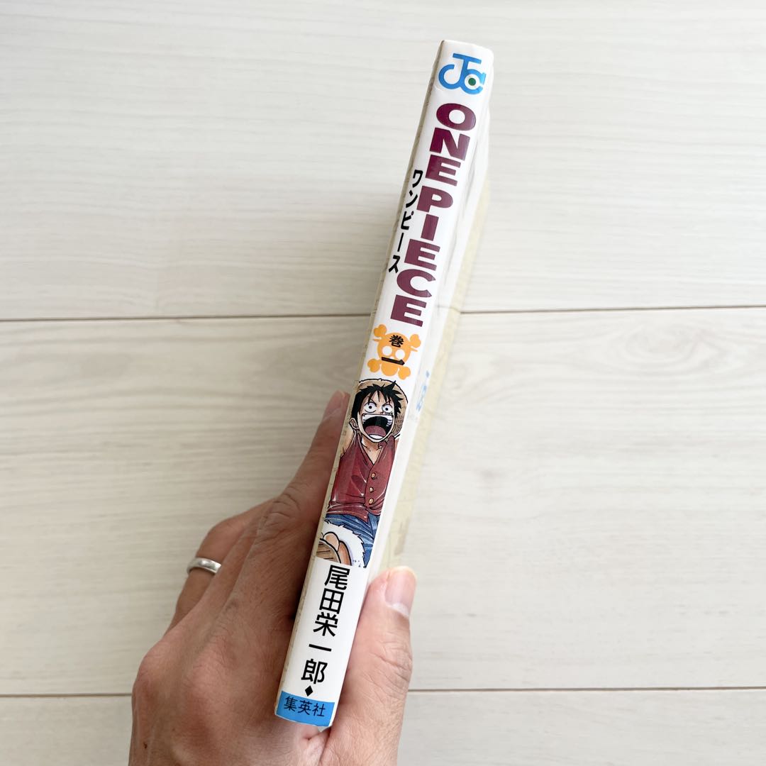 ONEPIECE ワンピース1巻 初版本 1997年第1刷発行