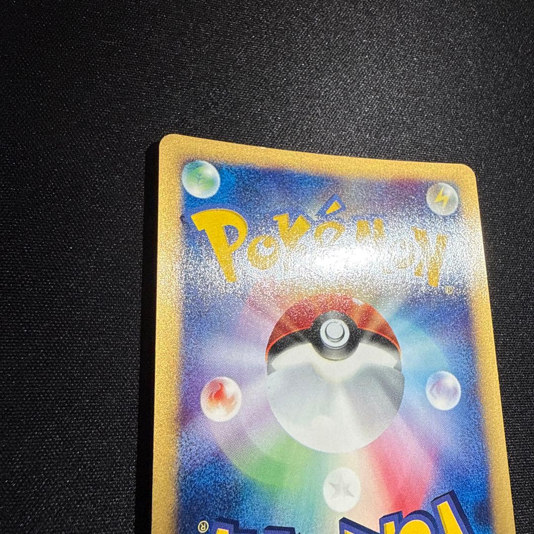 ポケモンカードゲーム ポケモンカードeeカード ミュウツー118/128