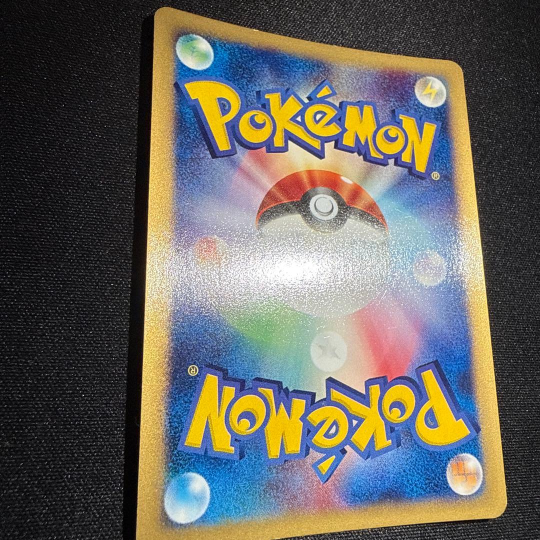 ポケモンカードゲーム ポケモンカードeeカード ミュウツー118/128