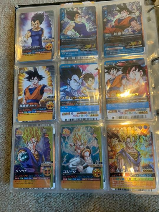 ドラゴンボール　データカードダス　コレクション