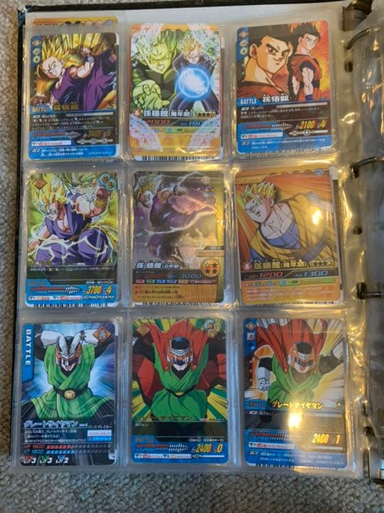 ドラゴンボール　データカードダス　コレクション