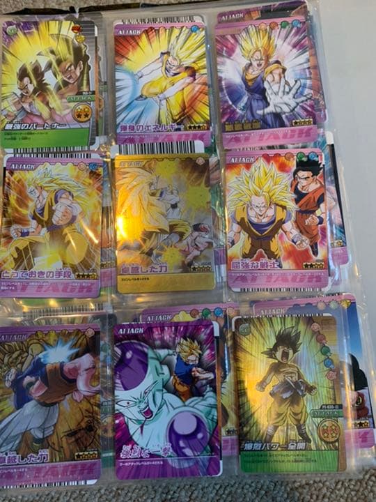 ドラゴンボール　データカードダス　コレクション