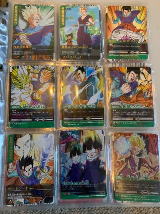 ドラゴンボール　データカードダス　コレクション