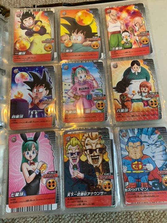 ドラゴンボール　データカードダス　コレクション