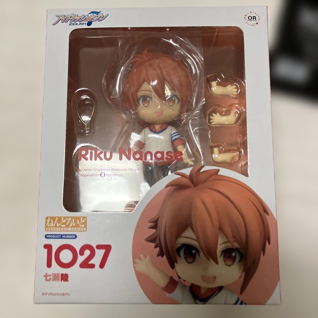 アイナナ　七瀬陸　ねんどろいど