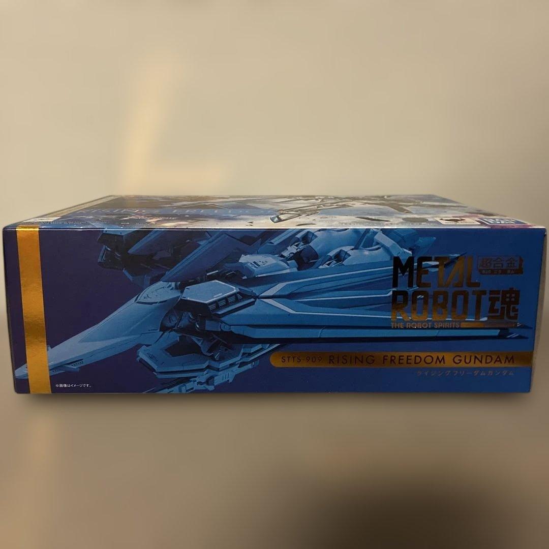 新品 超合金 L ROBOT魂 ライジングフリーダムガンダム
