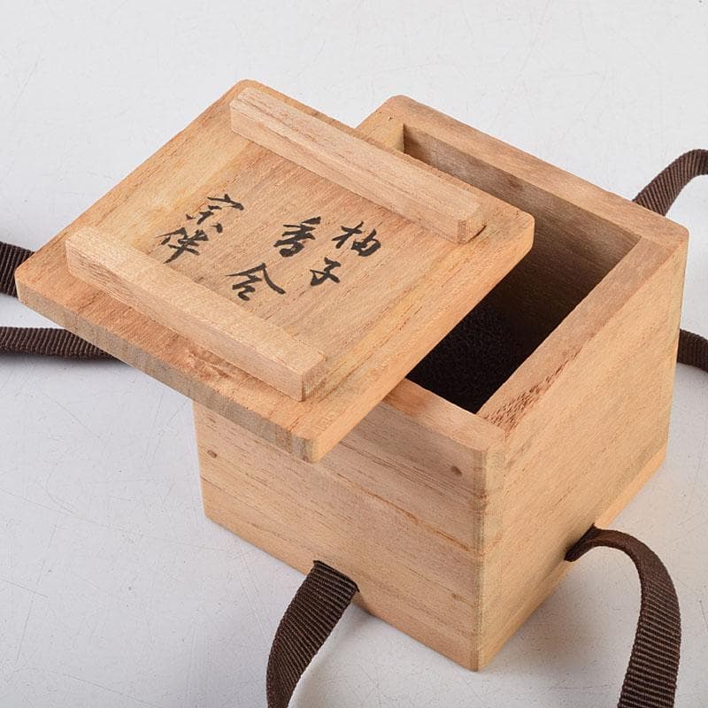 茶道具　輪島塗　川岸充雅作　柚子香合　共布共箱　V　9160