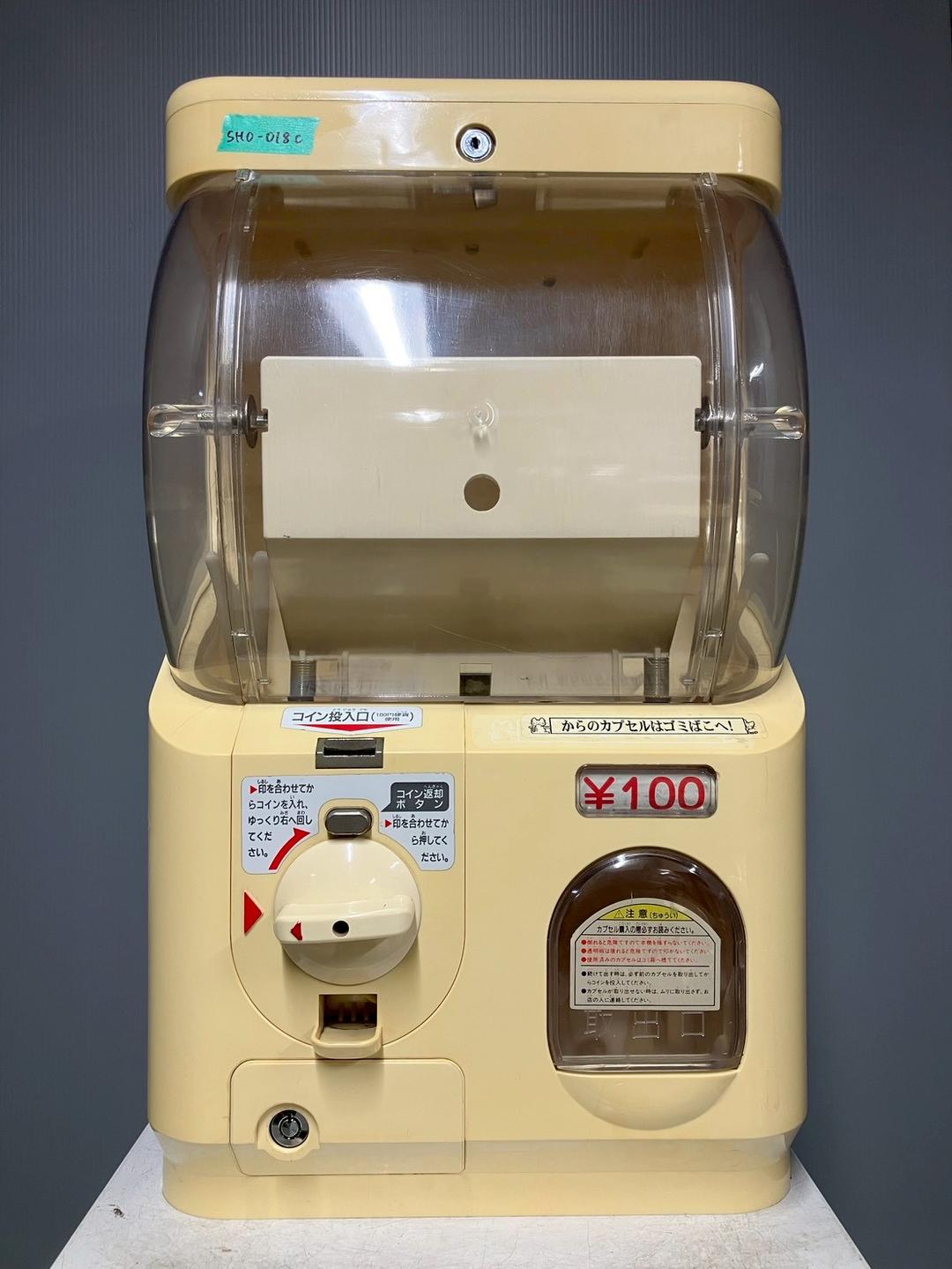 特価品SHO-018C 【ユージン】スリムボーイハーフサイズ 中古ガチャガチャ
