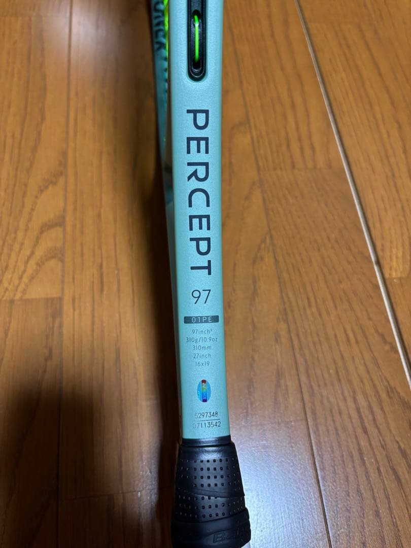 パーセプト97 G3 ヨネックス　パーセプト