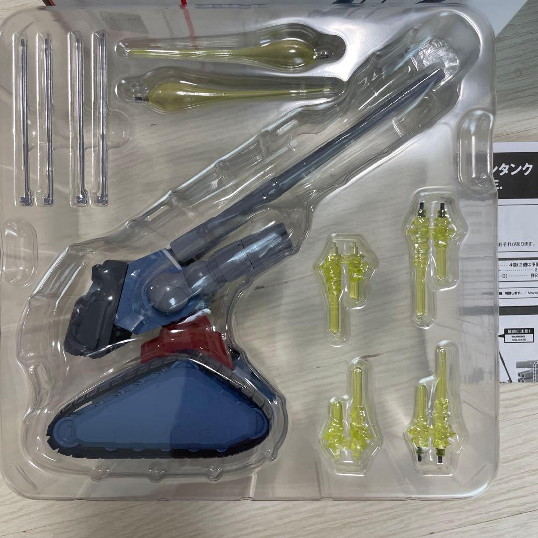 ロボット魂　第０８ＭＳ小隊　ガンダム　13個フルセット　中身完品　箱ジャンク