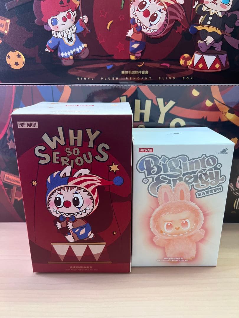 ⭐️【正規品・新品未開封】ピエロ１ピース　ラブブ　エナジー1ピース 合計２ピース