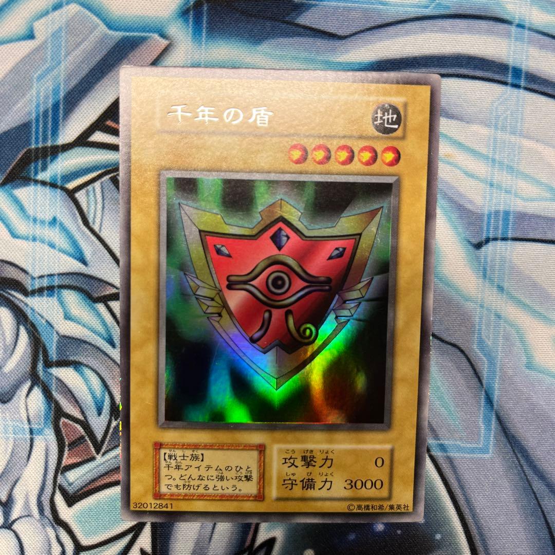 あかつき　6枚