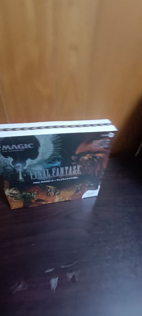 未開封 マジック：ザ・ギャザリング ファイナルファンタジーコラボセット