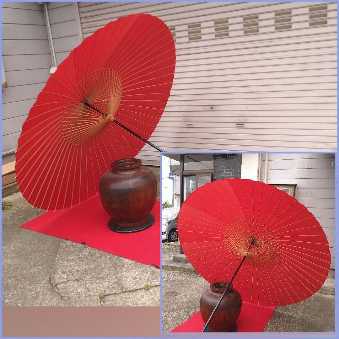 Ａ49 野点傘一式 傘 スタンド 木製傘立 三点 木製傘立 井波製 茶道具
