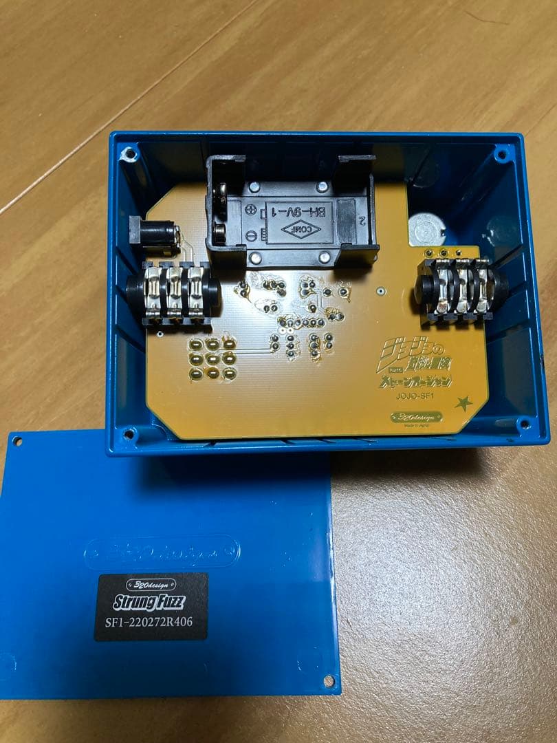 ジョジョの奇妙な冒険 ストーンオーシャン　エフェクター Strung Fuzz