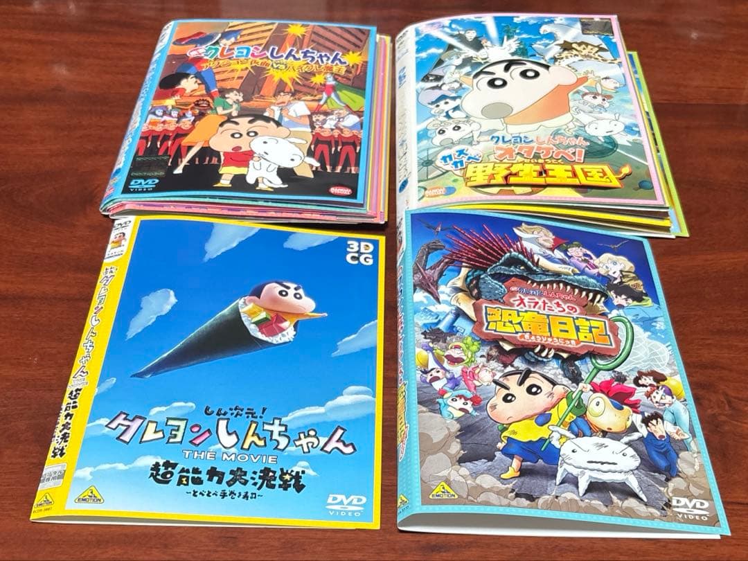 映画クレヨンしんちゃん 32巻セット dvd