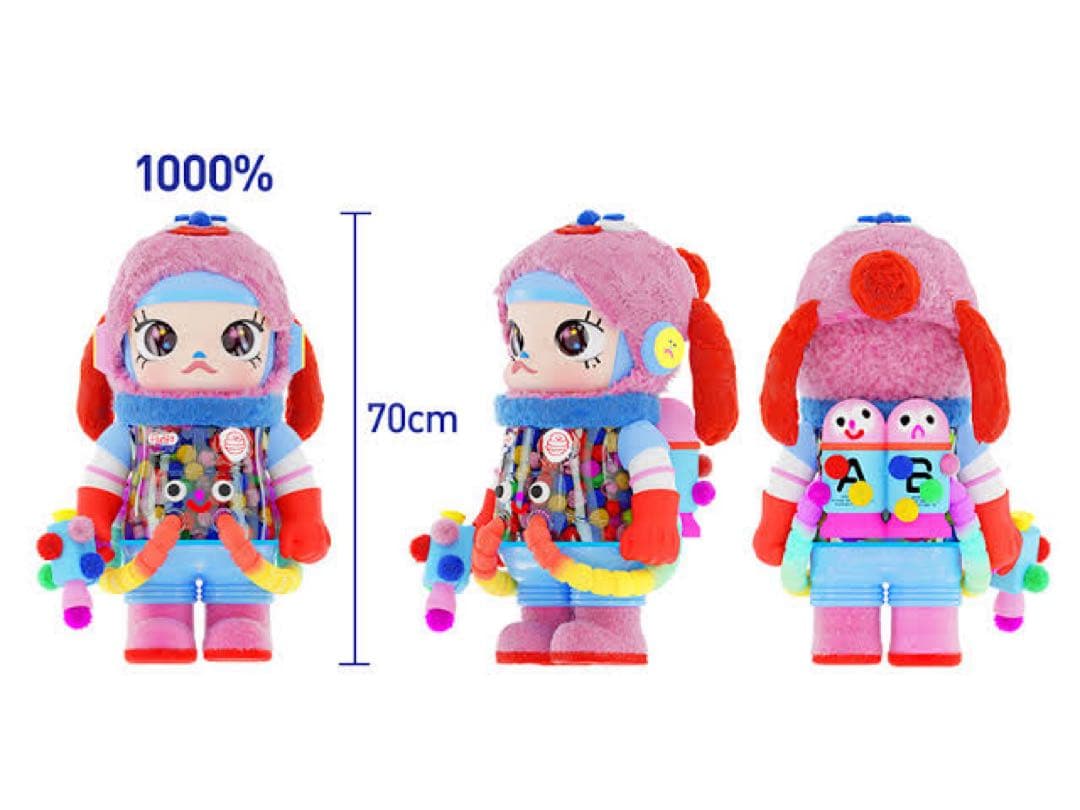 アイドル MEGA SPACE MOLLY 1000% Jon Burgerman