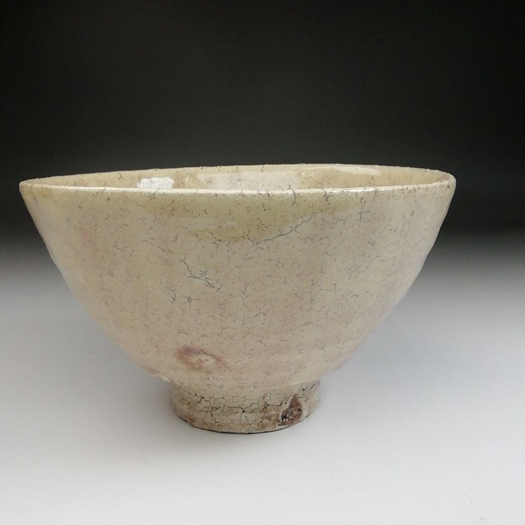 Ｔ２　茶碗　『萩茶碗』『大野瑞峰』　共箱　抹茶碗　茶道具