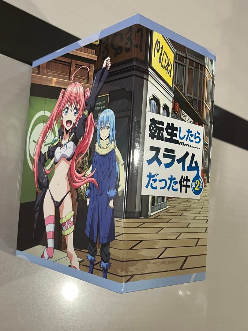 転生したらスライムだった件 第2期DVD全巻セット【特装限定版　収納BOX付き】