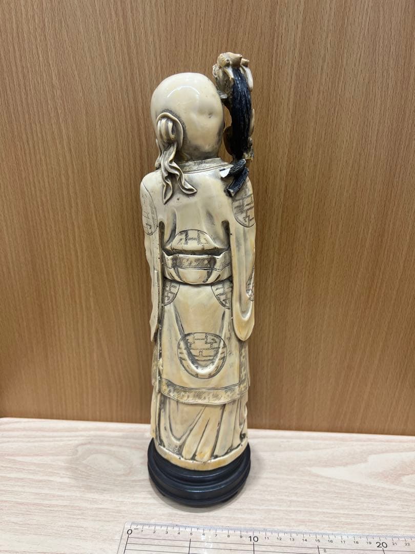 寿老人 置物（福禄寿／長寿の神）