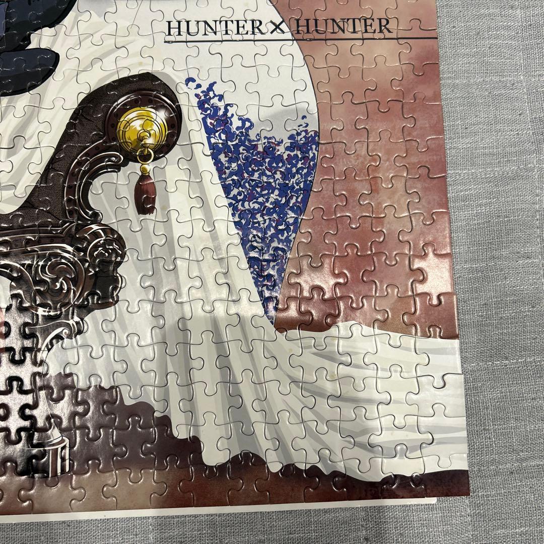 HUNTER×HUNTER 1000ピース　パズル