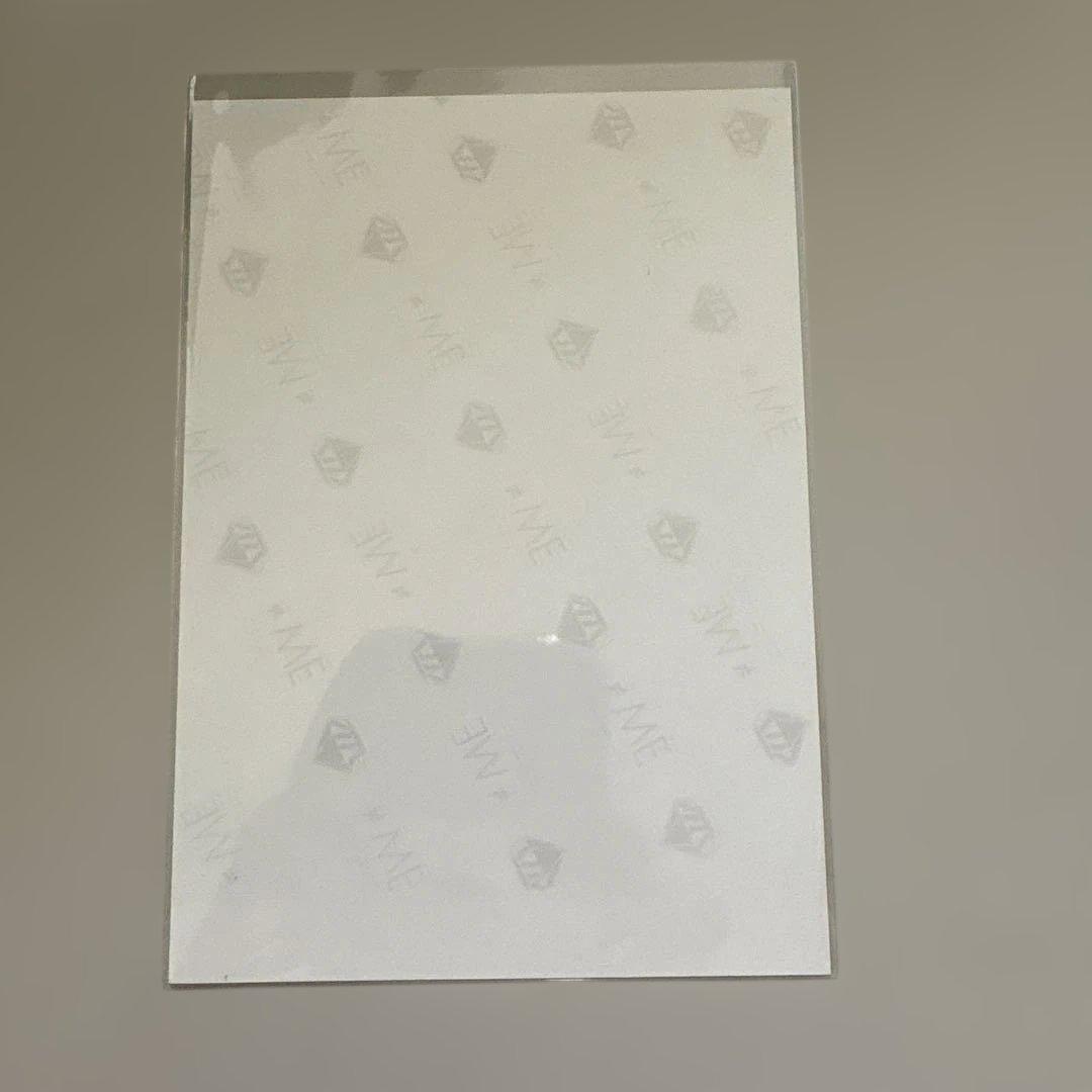 鈴木瞳美 君を見かけた 直筆