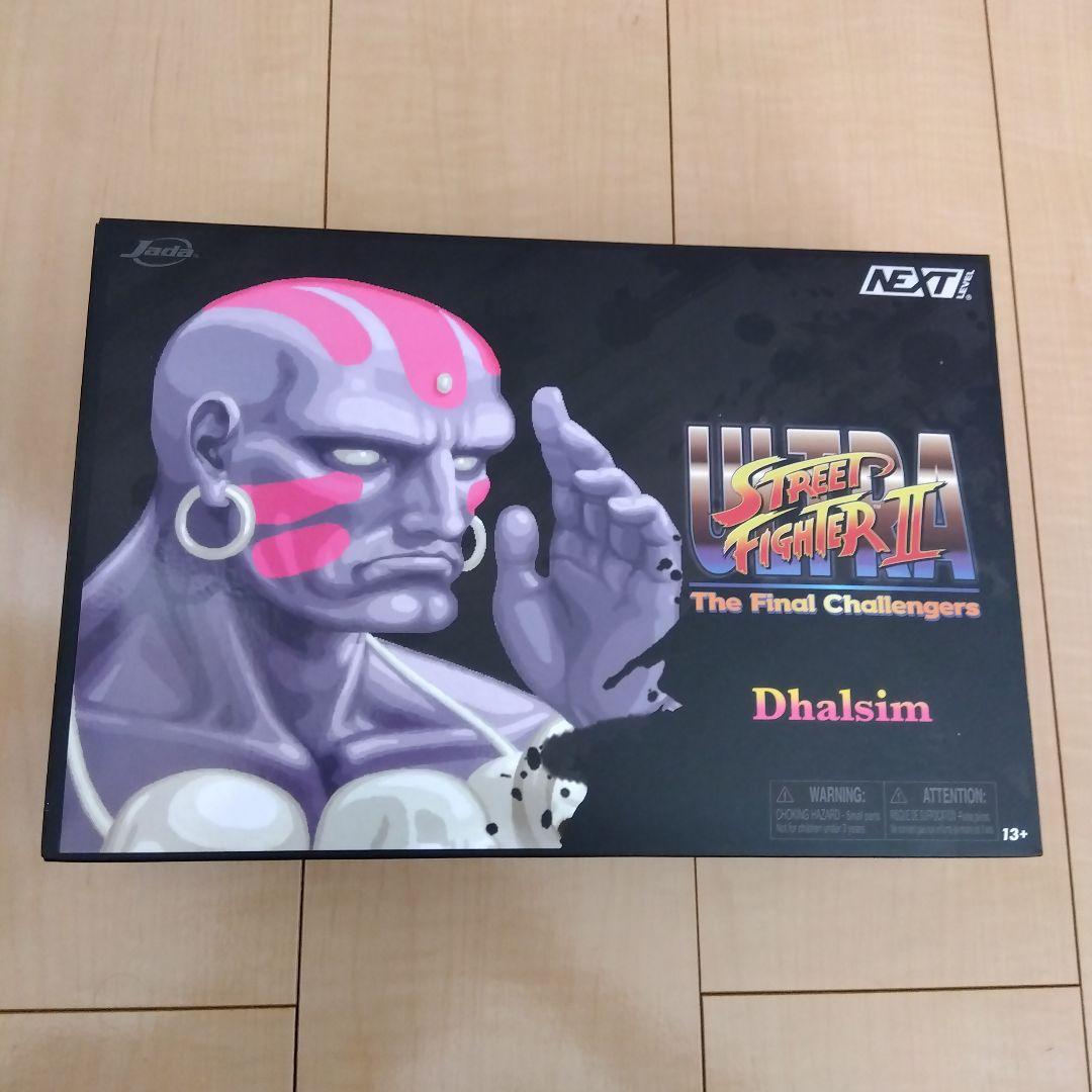ダルシム