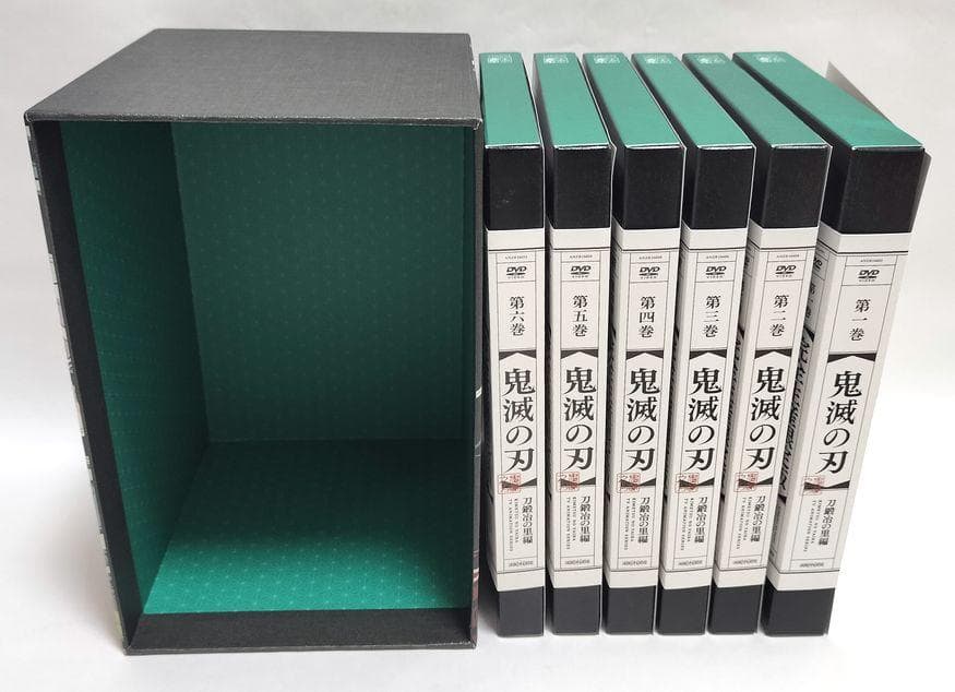 収納BOX(わずかな痛み有り)付完品♪ 鬼滅の刃 刀鍛冶の里編 6巻S DVD
