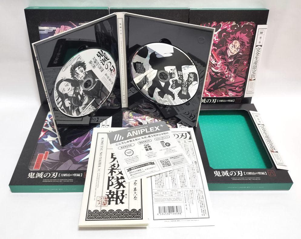 収納BOX(わずかな痛み有り)付完品♪ 鬼滅の刃 刀鍛冶の里編 6巻S DVD