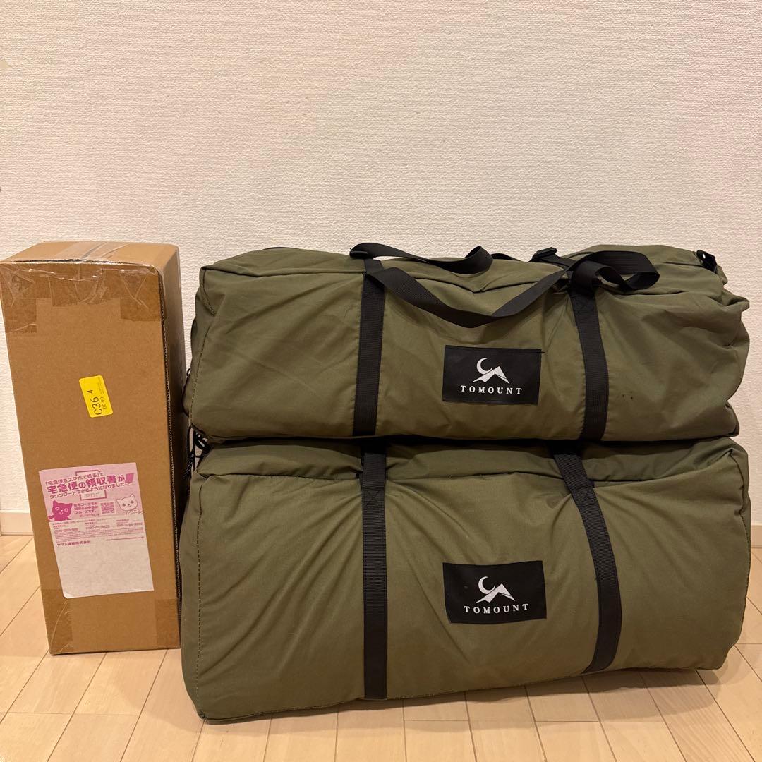 Tomount G-Moon TCテント　【本体、拡張テントセット】