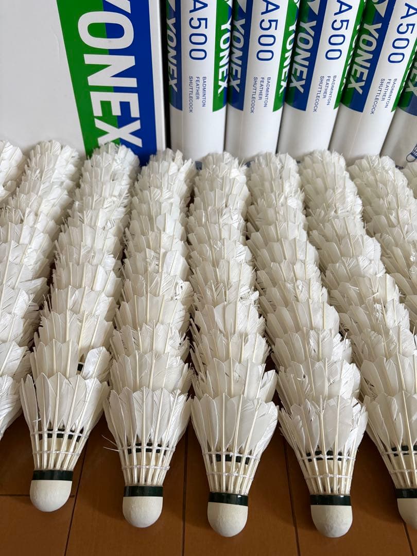 中古シャトル YONEX AEROSENSA 500 130個