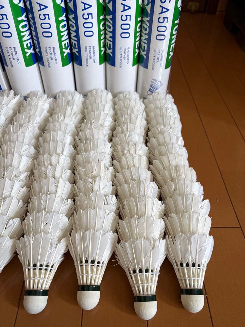 中古シャトル YONEX AEROSENSA 500 130個