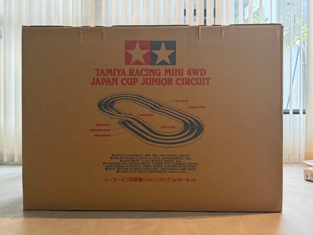 タミヤ ミニ四駆 ジャパンカップ ジュニアサーキット レッド/ブルー/ホワイト