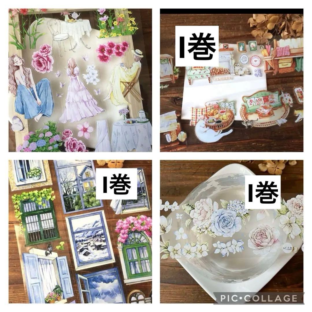 ①すーら★