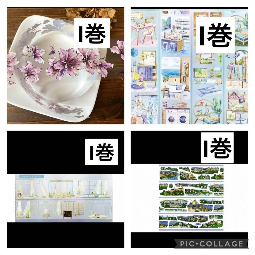①すーら★