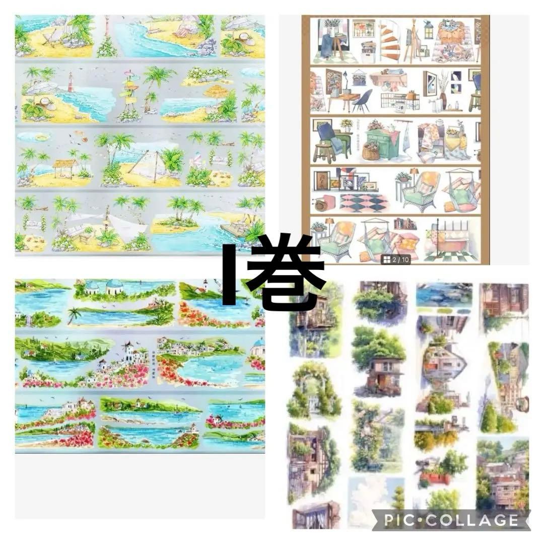 ①すーら★