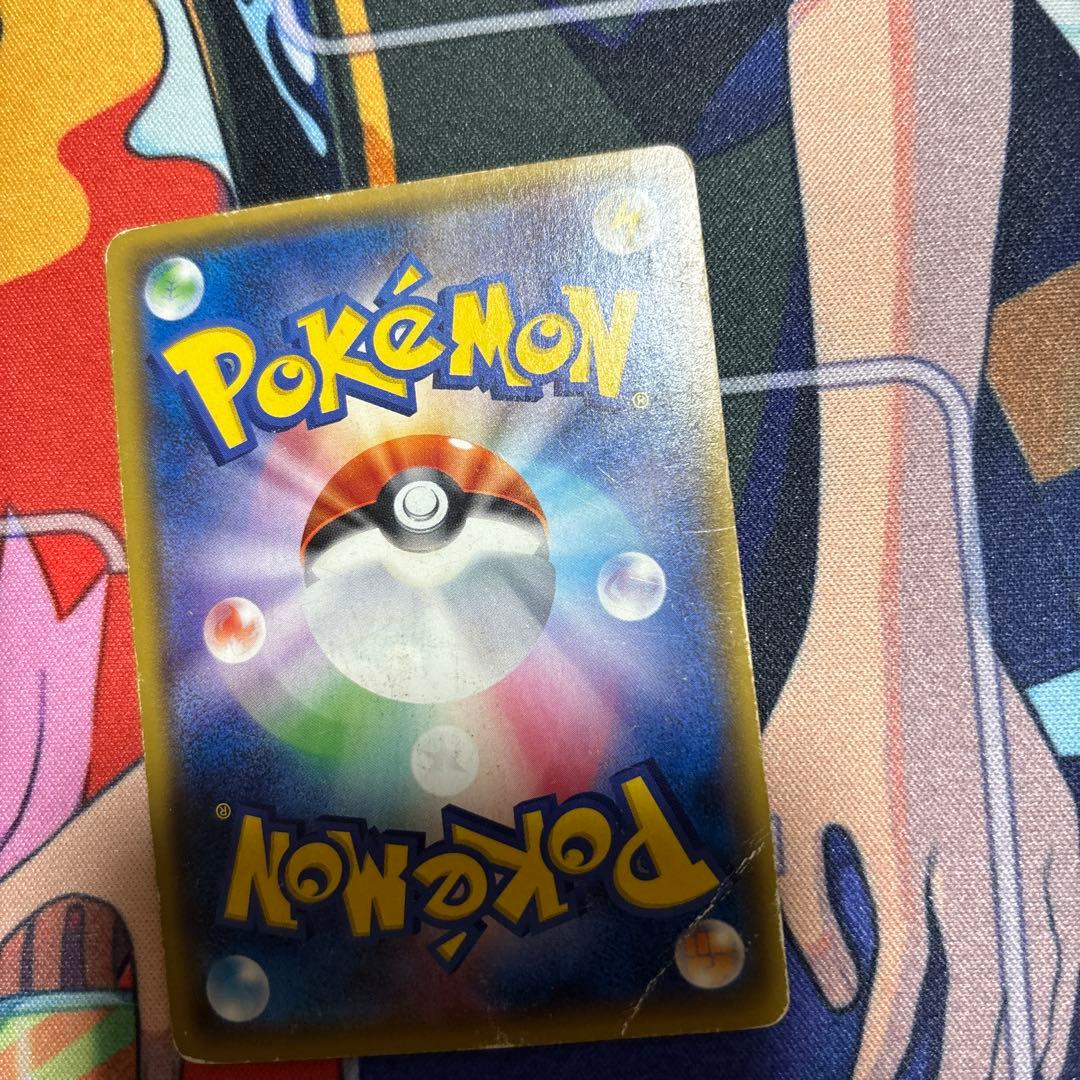 ポケカ詰め合わせ　いたずら好きのピチュー二枚（未開封）　⚠️ミュウツー傷あり
