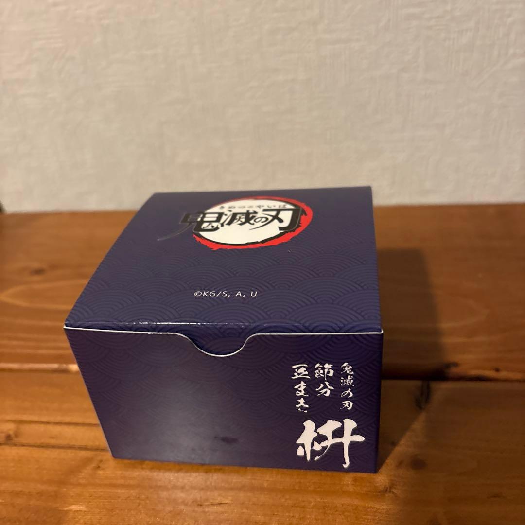 鬼滅の刃　ムキムキねずみ　スマホスタンド　 シェーカー　　他セット　遊郭編