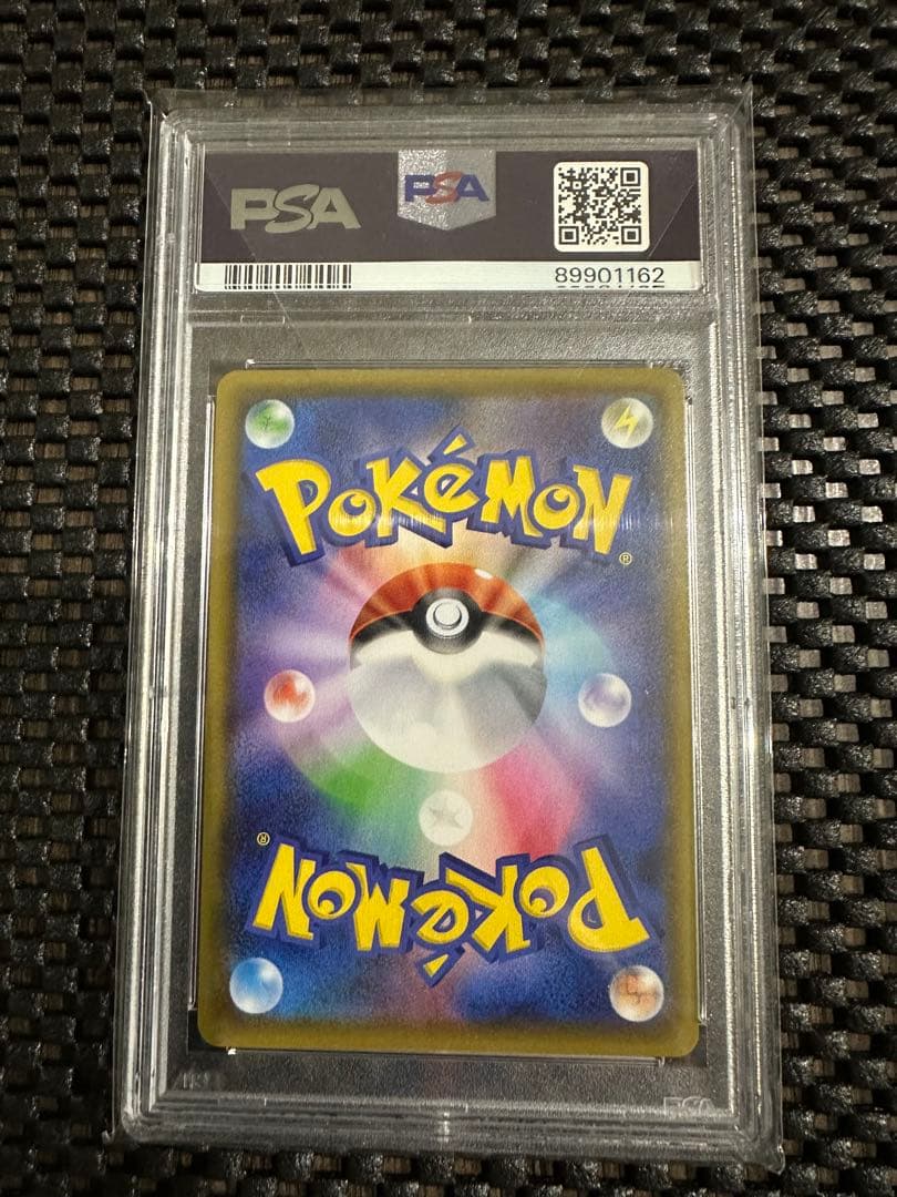 モミ HR 088/070 PSA10